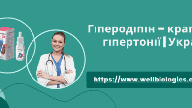 Гіперодіпін – краплі