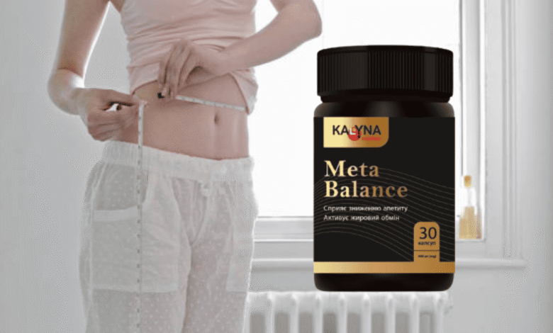 Meta Balance відгуки