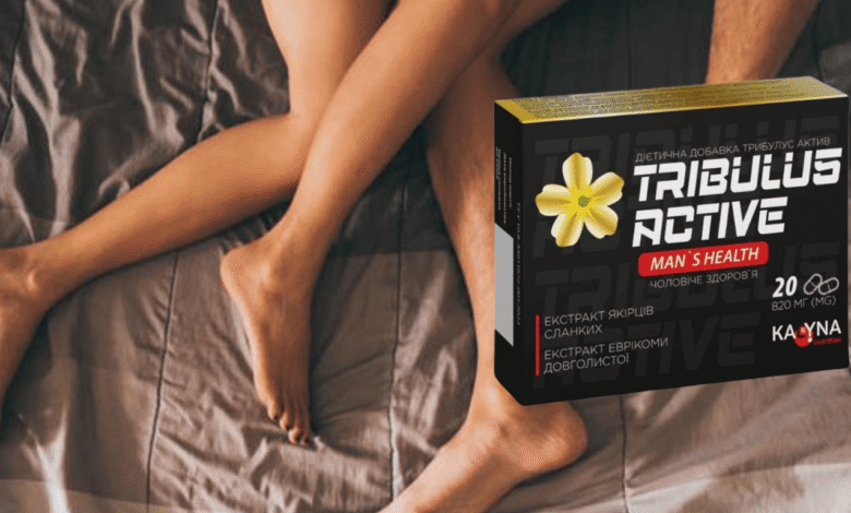 Tribulus Active склад