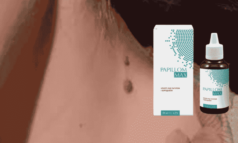 Papillom max відгуки