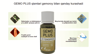 gemo plus