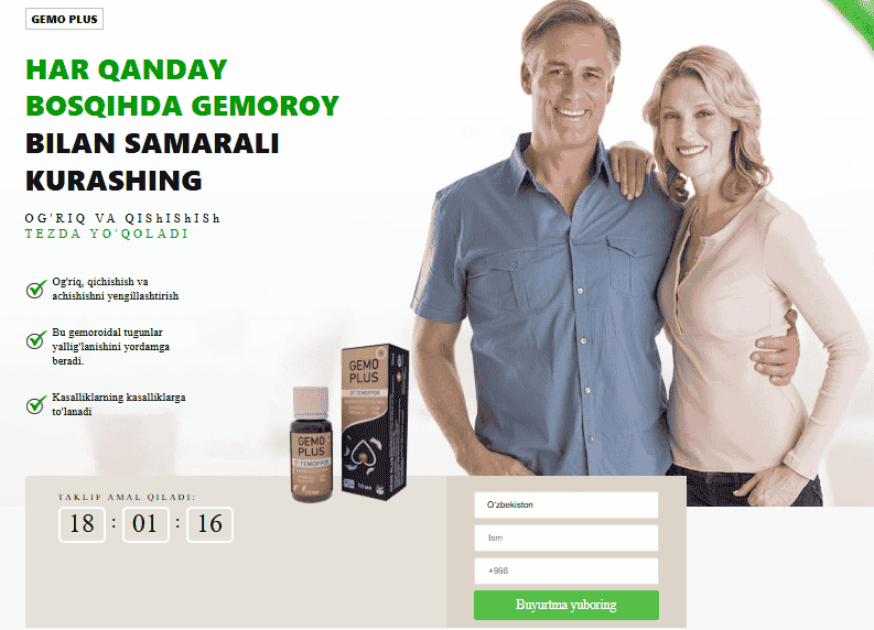 gemo plus o‘zbekistan