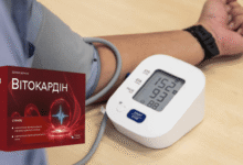 Вітокардін в україні