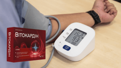Вітокардін в україні