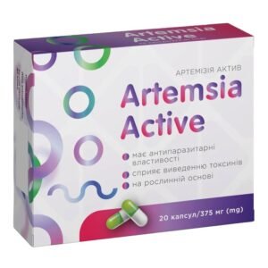 Artemsia Active капсули