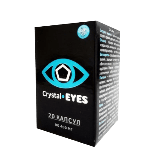 Crystal EYES капсули