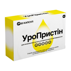 UroPristin Україна