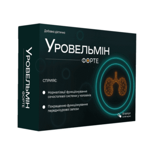 Urovelmin (Уровельмін)